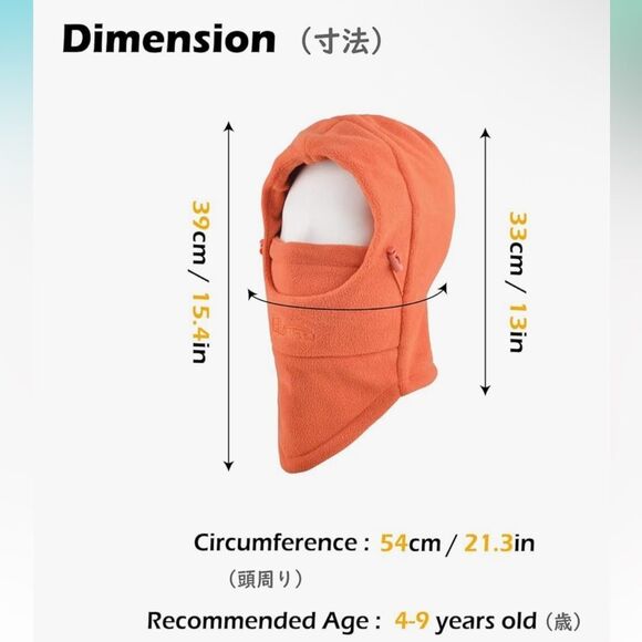 Boys Snowsuit, Mask & Gloves Set - Picture 9 of 16